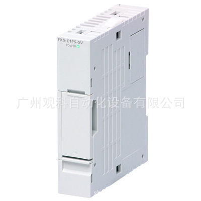 三菱 MITSUBISHI FX5-16EX/ES 三菱 FX5U系列PLC 可编程控制器