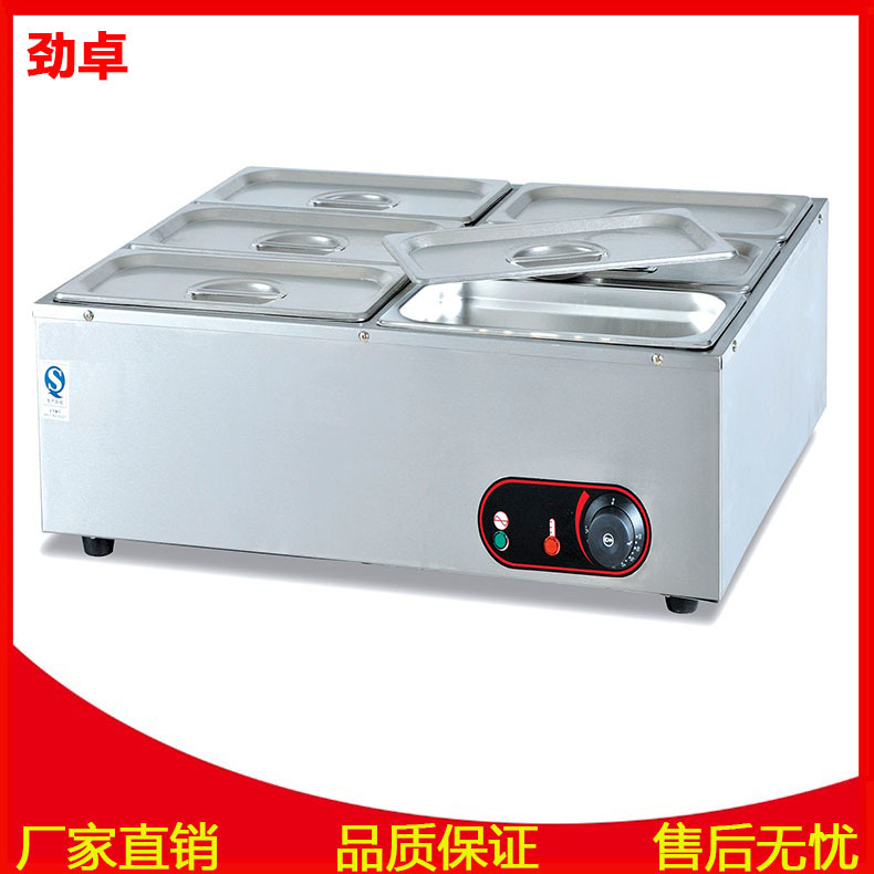 劲卓EH-6台式六盆不锈钢电热保温台六盆巧克力炉商用保温汤池