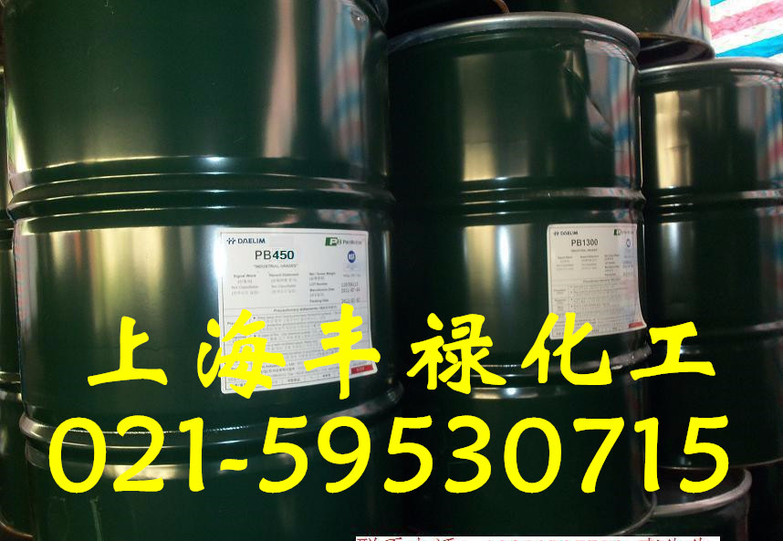 现货原装韩国大林聚异丁烯pb400  华东一级经销聚异丁烯400
