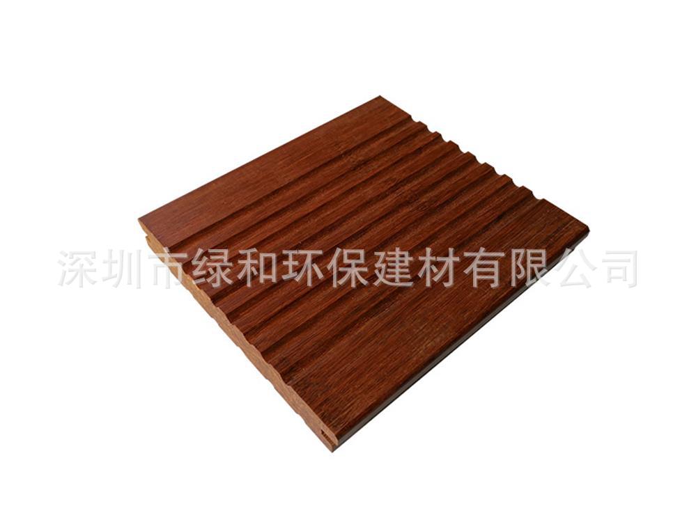 重竹地板ZS13820.jpg