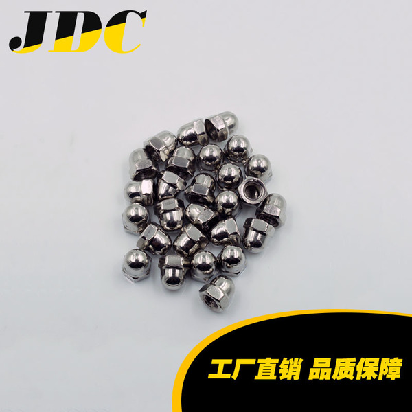 304 stainless steel DIN1587 cap nut decorative ball head cap…
