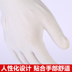 Thirteen-needle nylon glove core for women, black and white thin style, anti-slip and wear-resistant electronic factory protective gloves