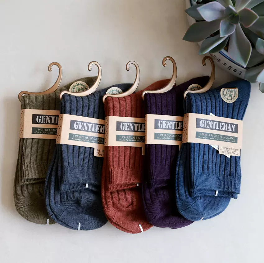 秋冬新款双针竖条纯色中筒男袜 商务纯色复古棉袜 厂家货源批发