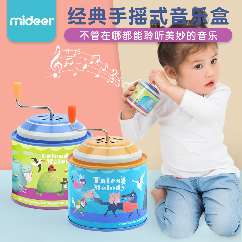 MiDeer The music box children classic Hand- The music box Interest culture children music initiation Toys