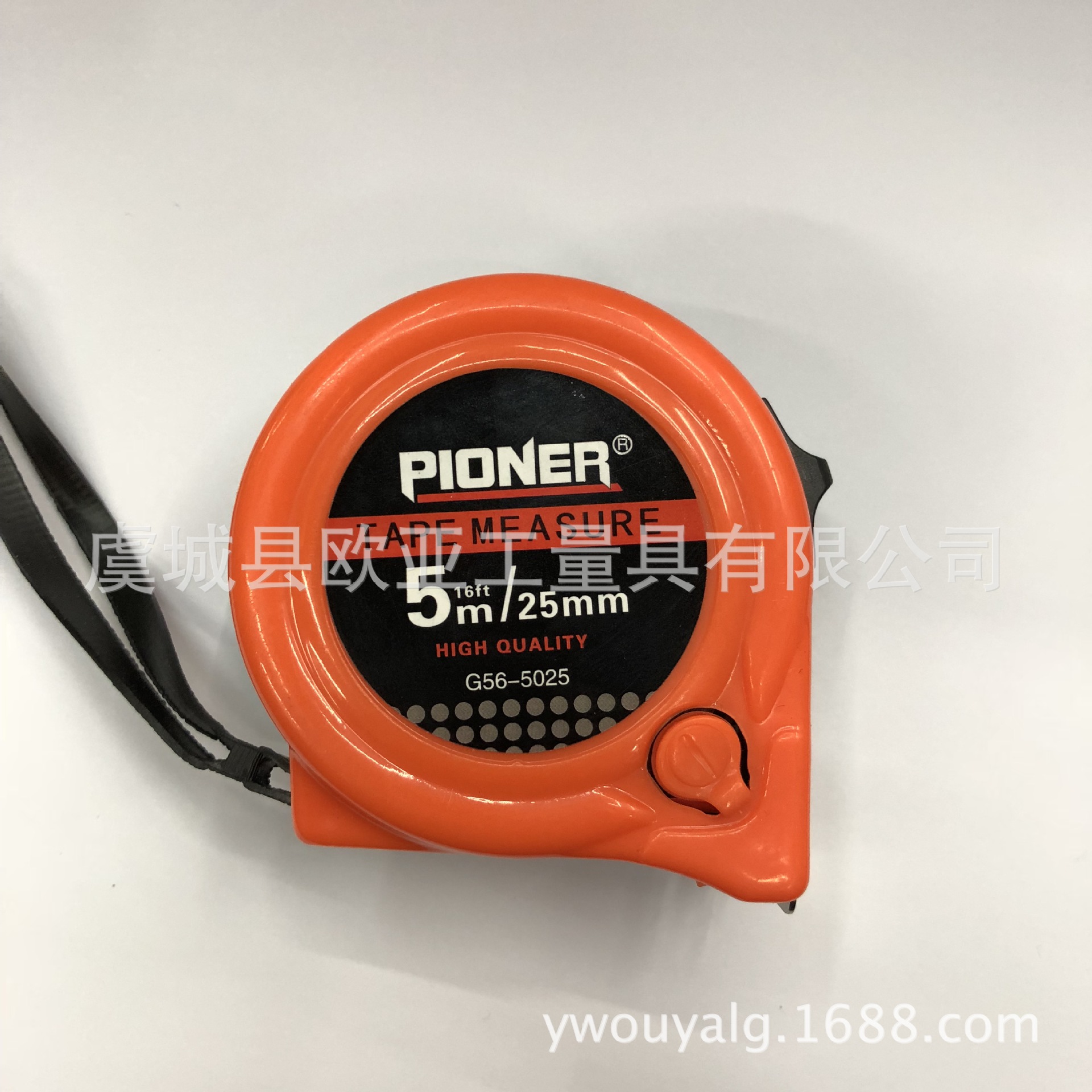 钢卷尺宏迪款双制动钢卷尺厂家直销欢迎定做3米5米7.5米10米