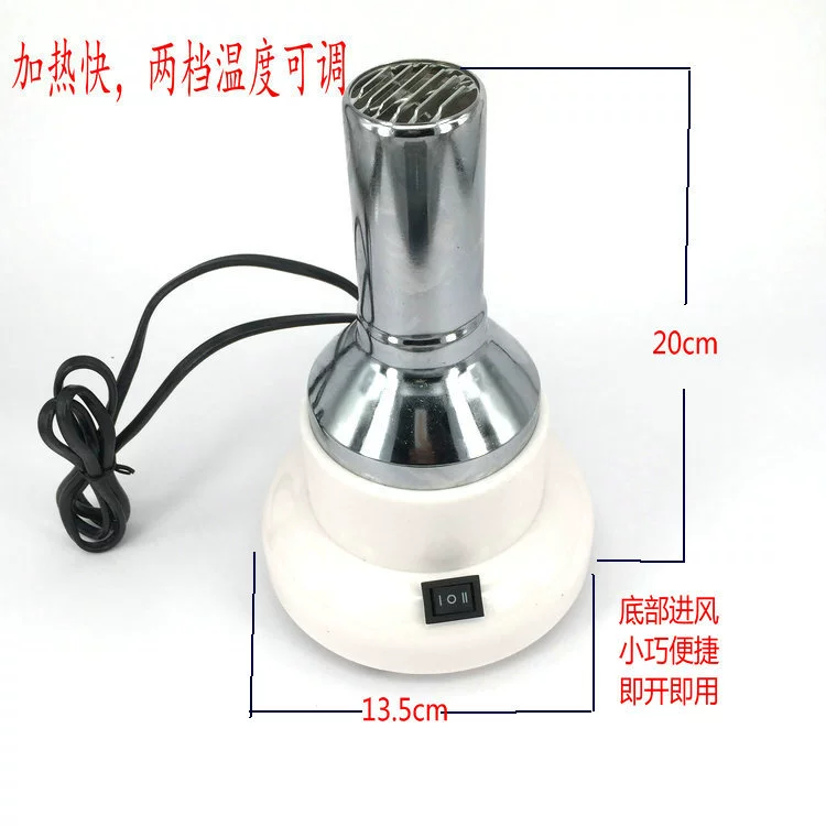 Оборудование для обработки очков Лампа для выпечки Рамка нагреватель пластина стойка случайный цвет Скорость Лампа для выпечки горячей рамы