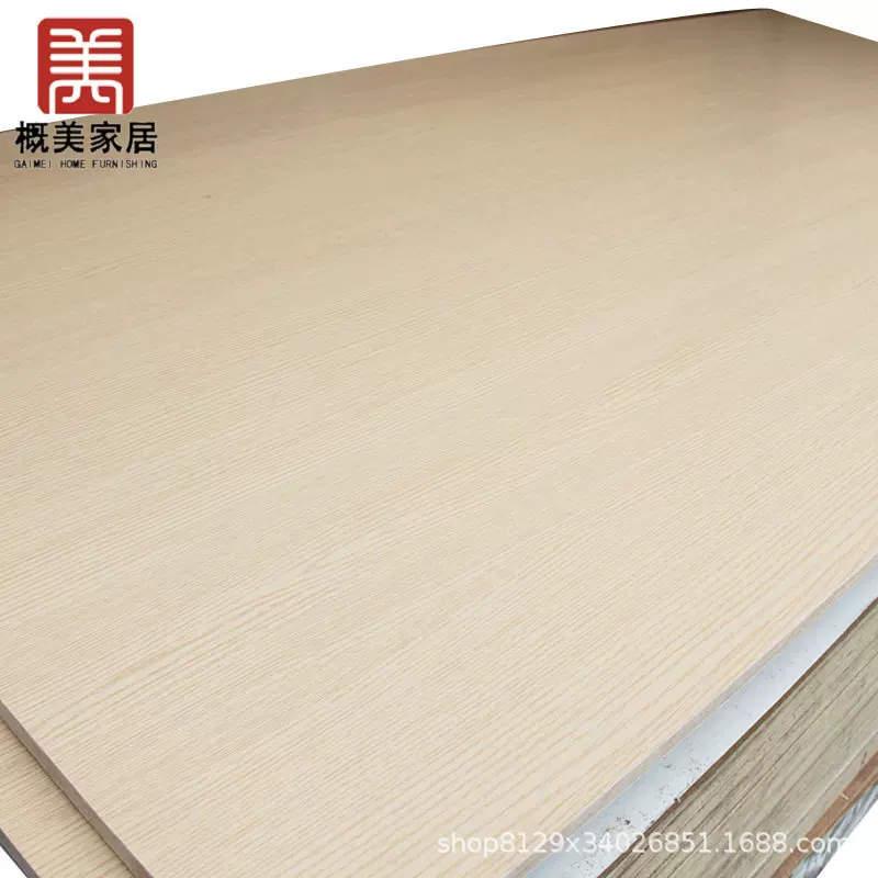 Factory direct selling ecological board ecological paint -free red rubber insert solid wood board