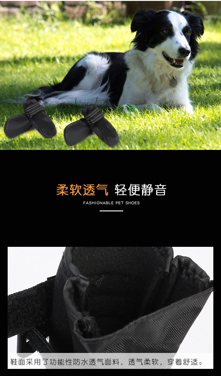 详情页_r3_c1.jpg