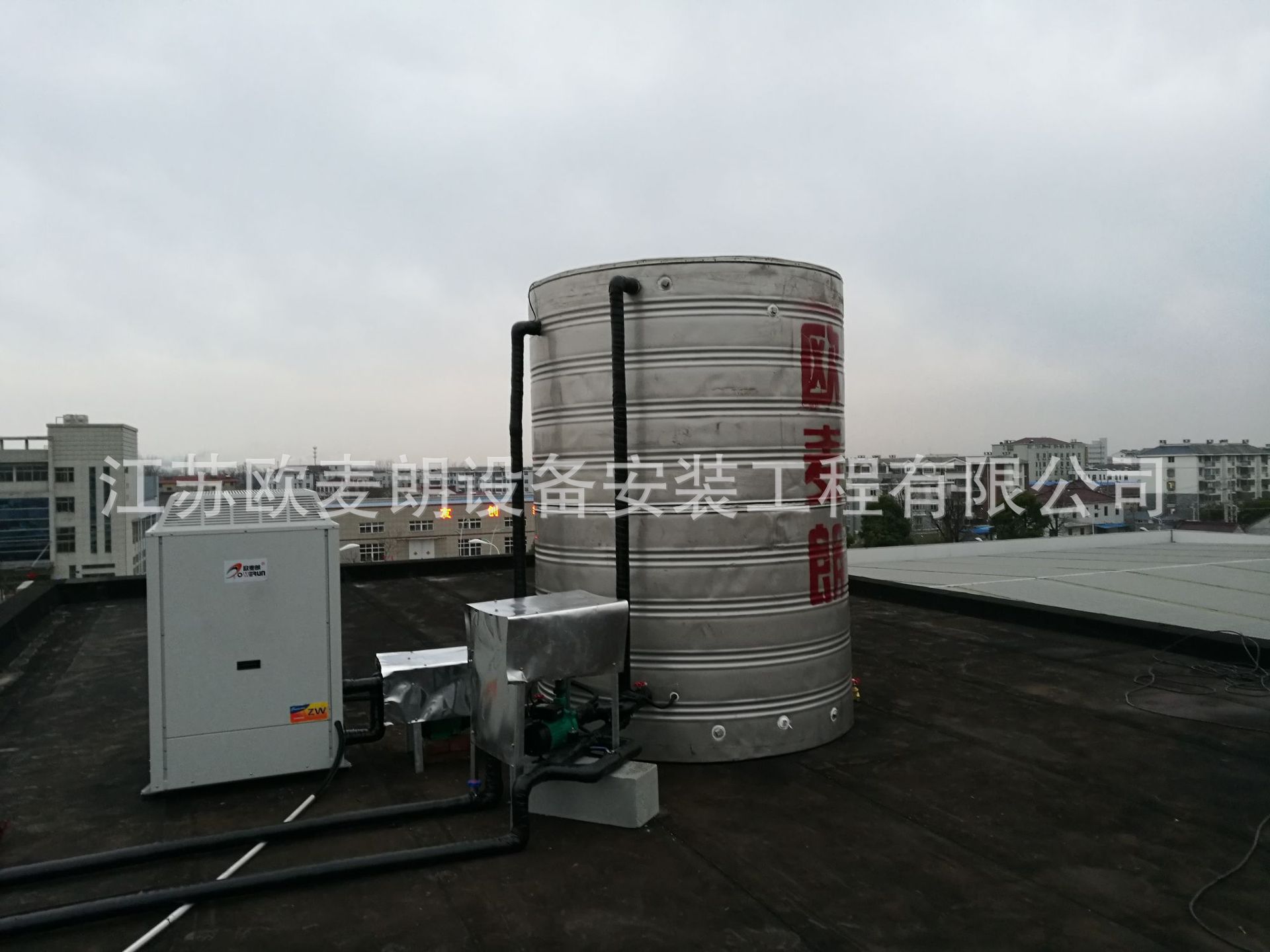 工地空气能太阳能淋浴热水设备 热水器 热水系统 热水工程