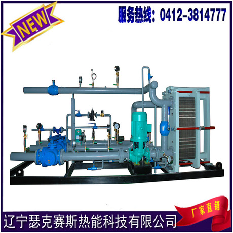 厂家直销 加工定制 BJ200/300供热系统 新型节能换热机组 