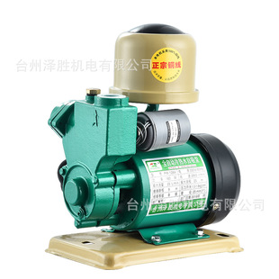 �S��ֱ�N�����n�M��125W128W��ȫ�Ԅ����ˮ�����õ�������������