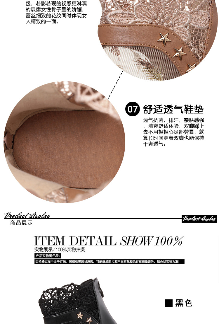 Bottes femme en En cuir - Ref 3355369 Image 21