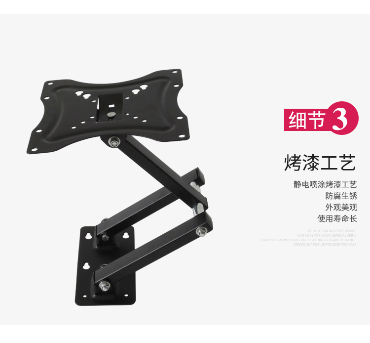 产品信息新版_07