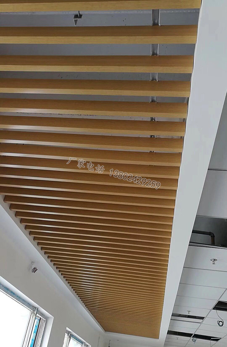 U型鋁方通 鋁方通吊頂 木紋鋁方通