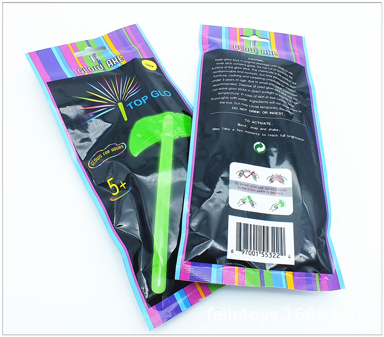 斧头详情图 (1).JPG