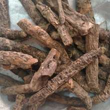 批发中材 血三七 红三七 扭子七 盘龙七根 品质 优过筛