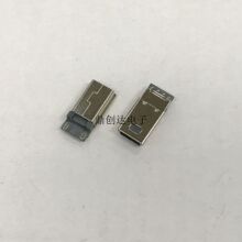 mini���� ����usb���^ ����ʽ mini 5p ��������ǰ�������w