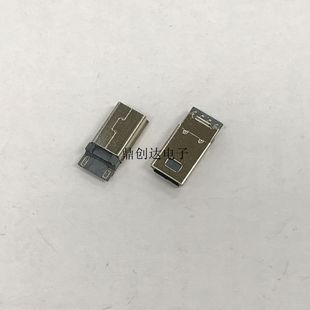mini���� ����usb���^ ����ʽ mini 5p ��������ǰ�������w