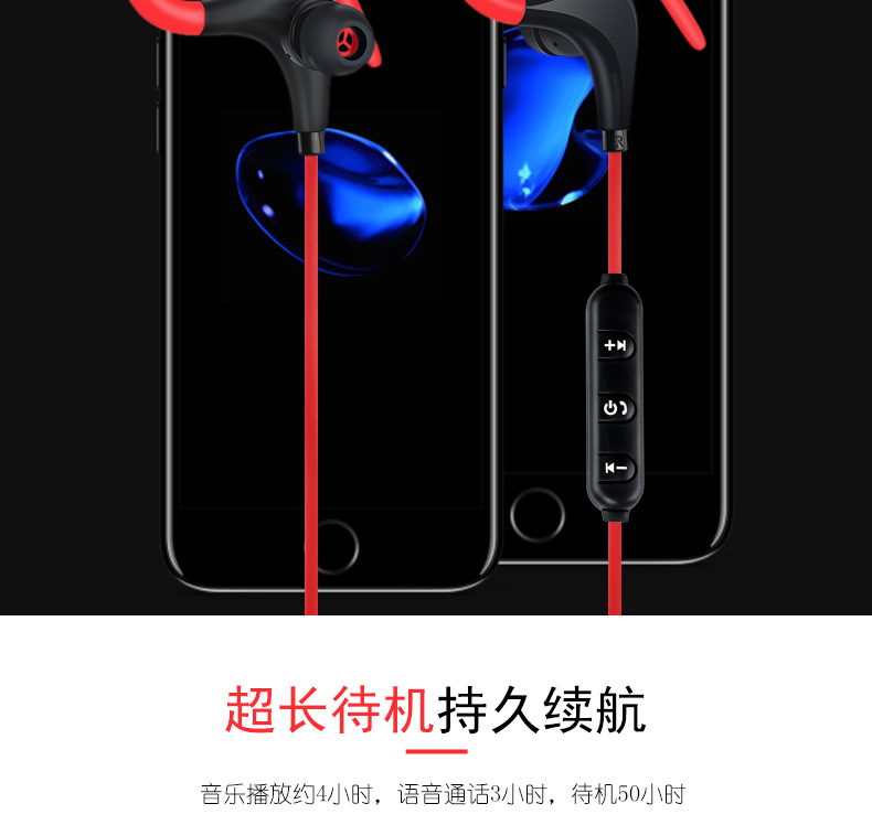 Casque bluetooth fonction appel - Ref 3378451 Image 18