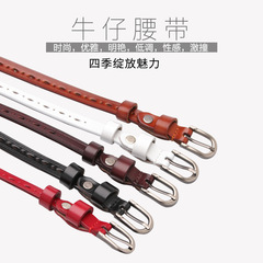 New Korean-style trendy two-layer cowhide hollowed-out thin belt dress pants belt, versatile waistband—factory wholesale