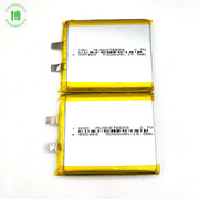 厂家955465聚合物锂电芯5000mah迷你礼品移动电源充电宝3.7V电池