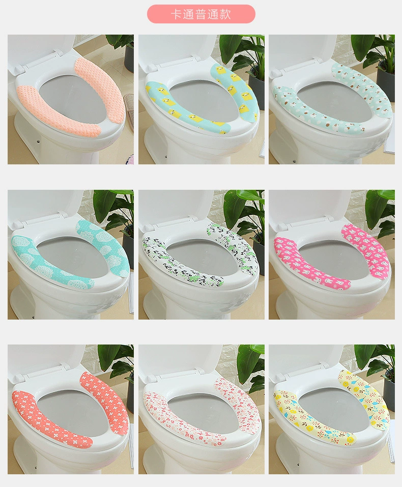 舒洁 Keep warm toilet, pillow