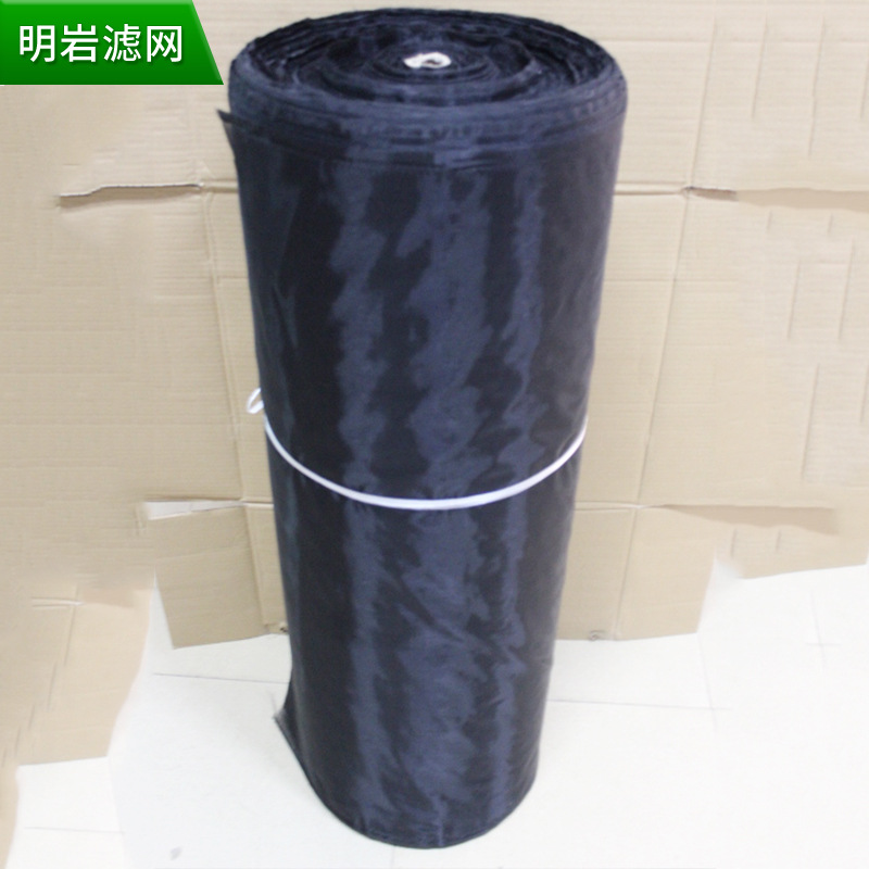 电脑机箱黑色防尘网 风扇空调尼龙防尘网过滤网