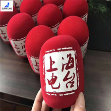 �m���F����AT2020 ATR2500 AT2035ԒͲ�׷����������L���L���d��
