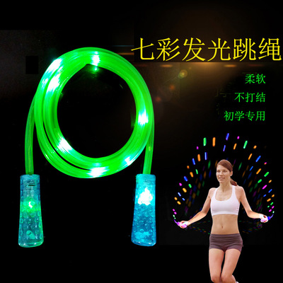 Manufactor wholesale children luminescence skipping rope Primary and secondary school students outdoors Bodybuilding motion skipping rope Multicolor Optional goods in stock supply