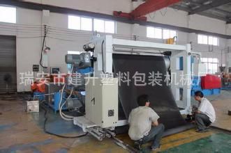 厂价直供 abs片材机