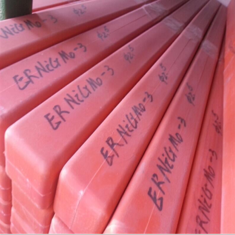 河北宇联ERNiCu-7镍基合金焊丝镍基焊丝氩弧焊丝气保焊丝现货包邮