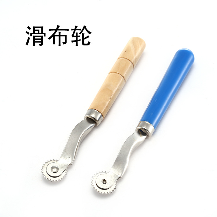 diy高级划布轮 滑布轮 压线轮 划线轮 划线器 描线轮 点线器全钢