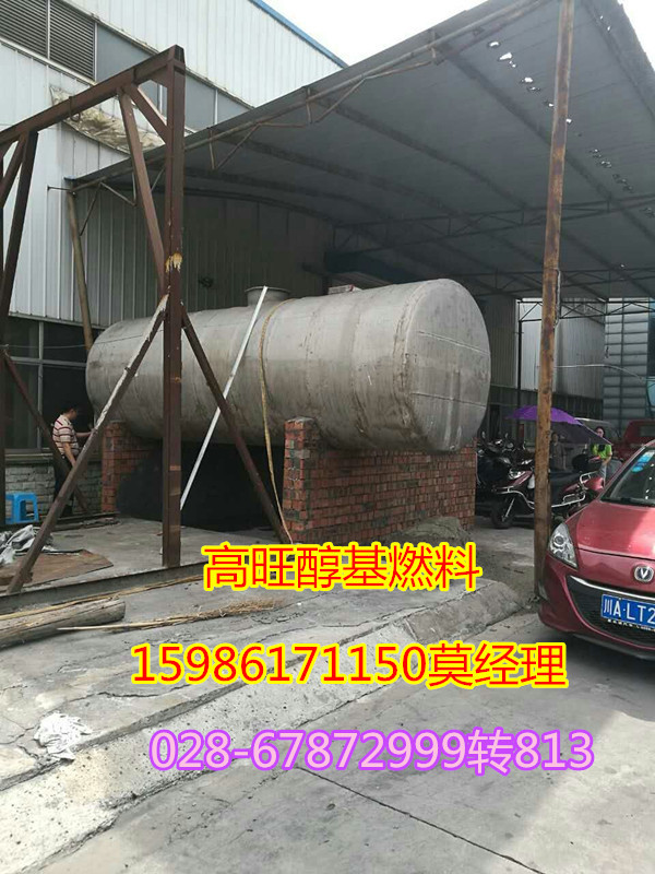 QQ图片20170811153700_副本