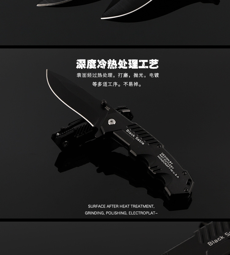 户外刀具高硬度折叠刀野营战术刀随身刀多功能求生折刀