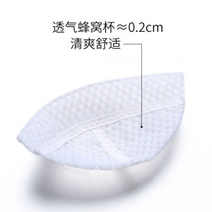 超薄文胸无海绵透气内衣女无钢圈蕾丝大码性感聚拢大胸显小胸罩