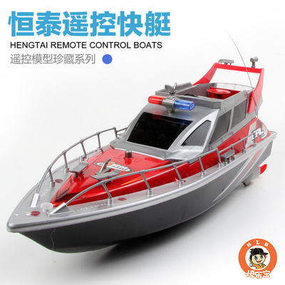 Hengtai Remote Control Boat Manufactor Direct selling wholesale Stone charge children remote control Model Toys 2875 Police speedboat