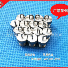 �S��ֱ�N���m�ӝ��˹����F�O��@�������F�O�����D���m�ӝ��^