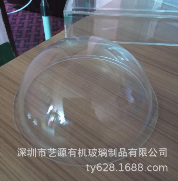 深圳艺源厂 批发生产亚克力半球罩  22CM透明半圆罩 有机玻璃制品