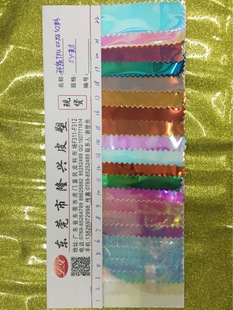 �h��TPU�ò��p�N��ɫ͸������ɫ��͸ܛĤϵ�ЮaƷ���F؛������