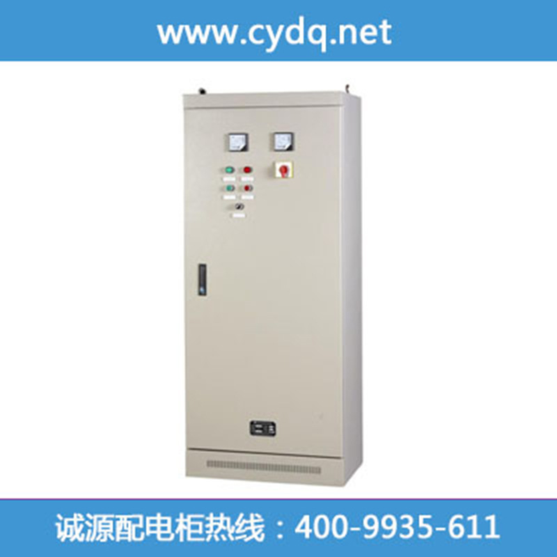 XL-21 动力配电箱-