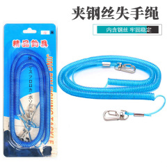 Reinforced spring and steel wire rod rope missing rope fishing gear wholesale quality assurance