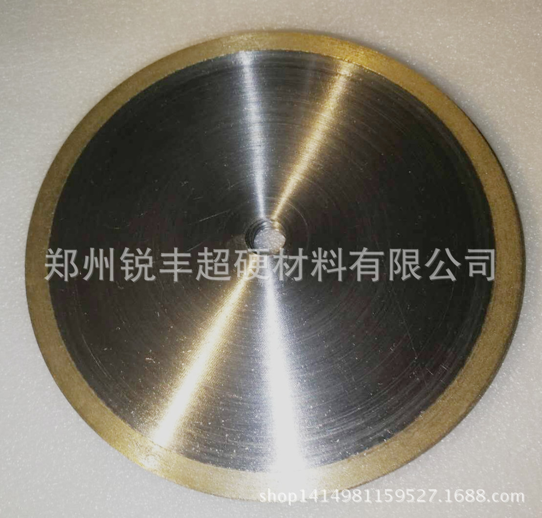 精 加工金刚石超 薄刀片