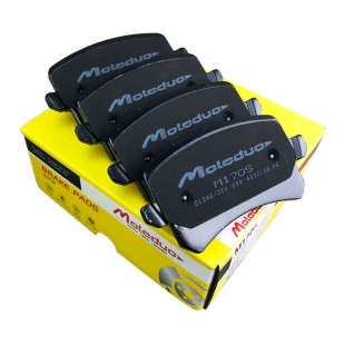 Suitable for Audi Q3 Volkswagen CC Golf Magotan Passat Sagitar Tiguan Ceramic Rear Brake Pad D1348