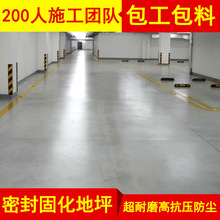 ɽ麣ڻɰ̎턩ܷ̻ƺʩ