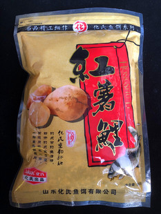 ���ϼt���� 300�� ឴��a�����~ 300g�~�D �~ʳ 70��/��ܰ����