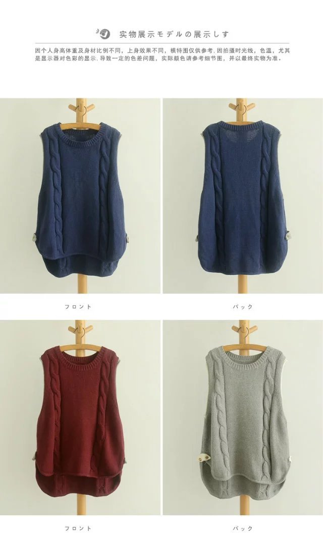 Gilet femme en Tricot - Ref 3317937 Image 29