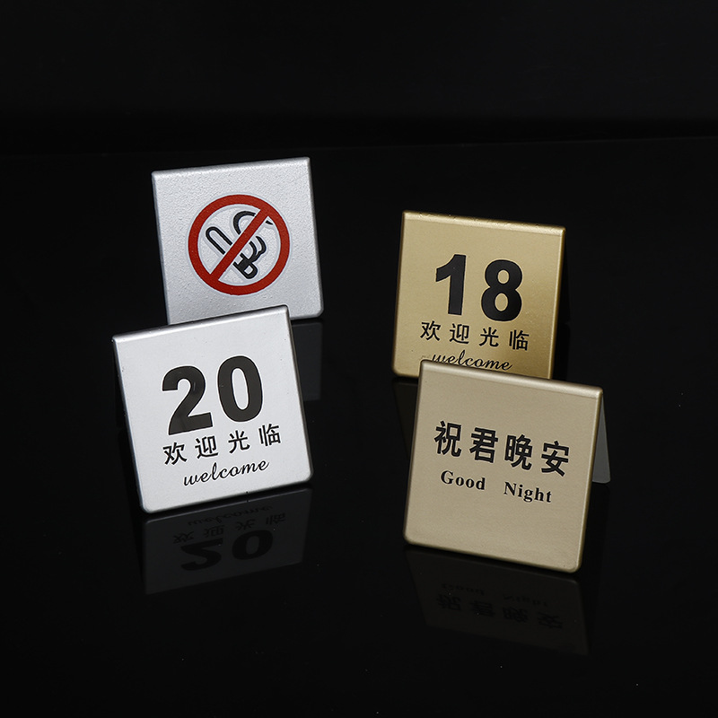 亚克力三角桌号餐桌号码牌 数字台卡留座牌 桌牌 定制 批发