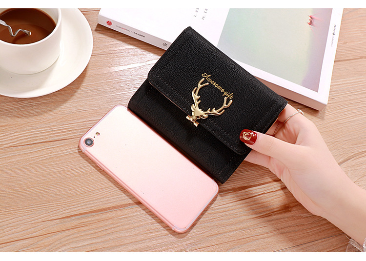 undefined