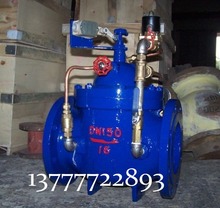 700X水泵控制閥 水力流量控制閥 電磁導閥