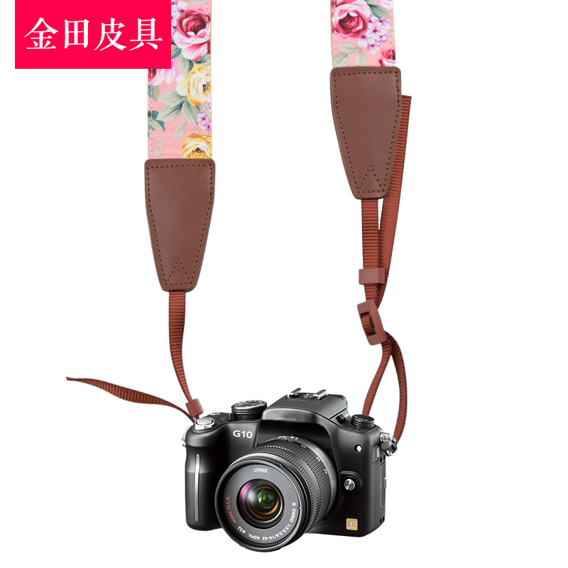 彩色时尚相机肩带单反相机背带相机配件可加 LOGO现货批发|ms